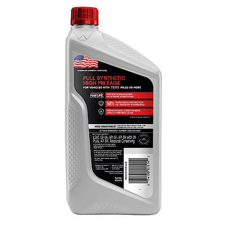 Valvoline Full Synthetic High Mileage with MaxLife Technology 5W-20 Motor Oil: Maximizes Engine Life, 1 Quart