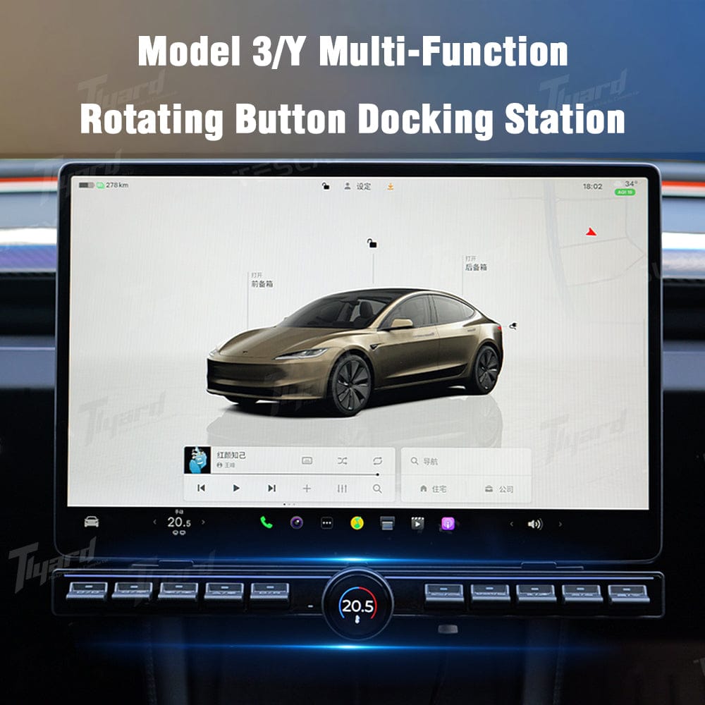 Rotating Control Buttons Model 3/Y/Highland Multi-function Intelligent Control Physical ...