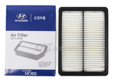 Hyundai Air Filter 28113A9100