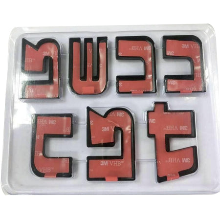 Toyota 4Runner Emblem Overlay