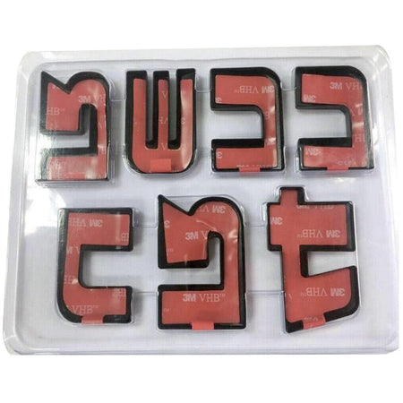 Toyota 4Runner Trd Off Road Emblem kit Blackout Overlay #PT948-89200-02