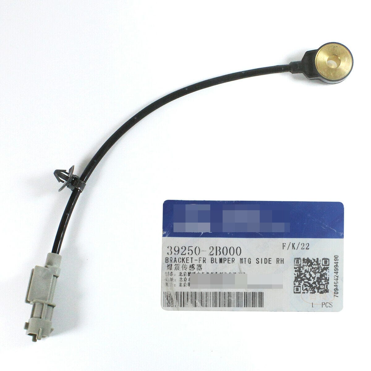 Hyundai Knock Sensor 392502B000 for 10-17 Hyundai Veloster Kia Rio Soul