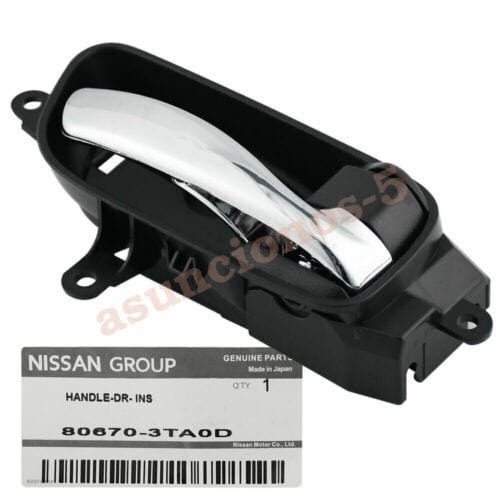 Nissan Left Driver Side Interior Door Handle for 2013-2017 Altima Pathfinder