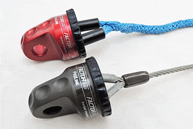 Factor 55 HitchLink Reciever Shackle