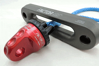 Factor 55 HitchLink Reciever Shackle