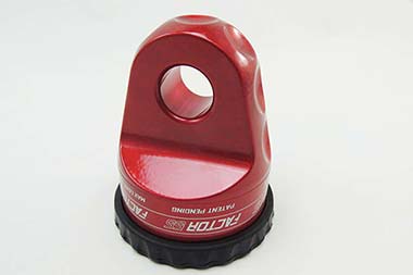 Factor 55 HitchLink Reciever Shackle